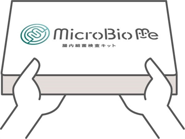 キリンの腸内細菌検査MicroBio Me（マイクロバイオミー）※本検査キットは18歳以上が対象です